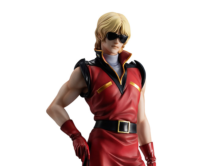 Gundam Guys Generation Quattro Bajeena Gallery Image 1