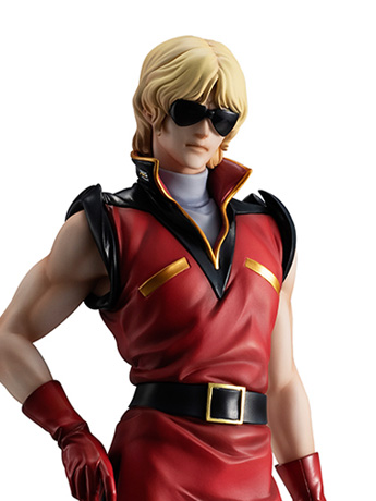 Gundam Guys Generation Quattro Bajeena Gallery Image 2