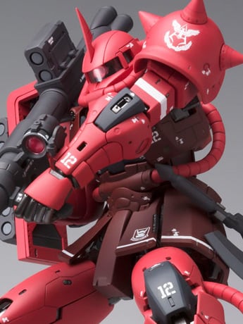Gundam Fix Figuration Metal Composite Char's Zaku II Gallery Image 2