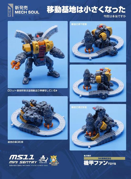 MS-11 Mini Sentry Gallery Image 3