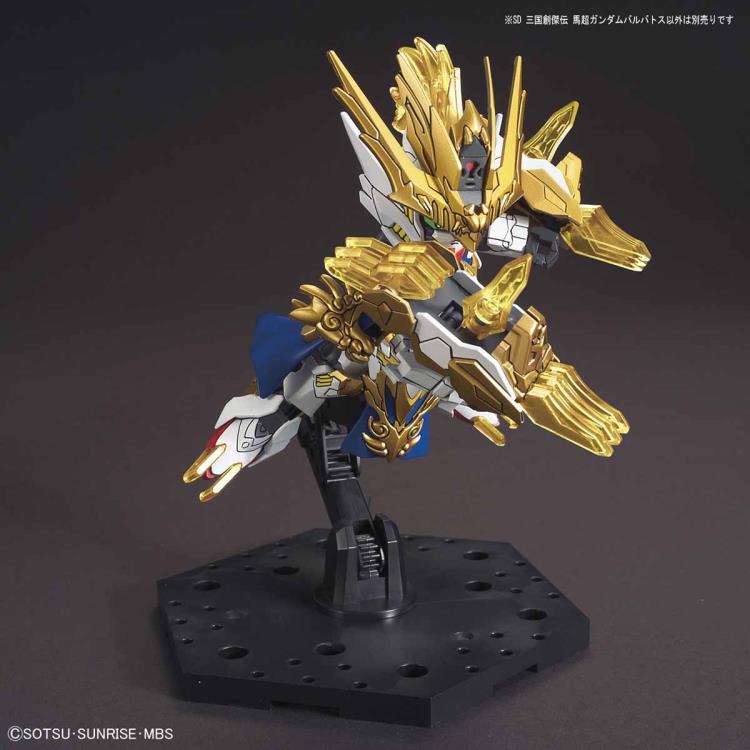 SD Gundam World Sangoku Soketsuden #10 Ma Chao Gundam Barbatos Model Kit Gallery Image 5