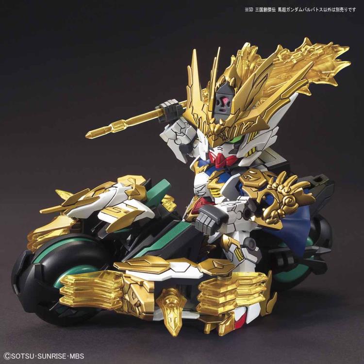 SD Gundam World Sangoku Soketsuden #10 Ma Chao Gundam Barbatos Model Kit Gallery Image 7
