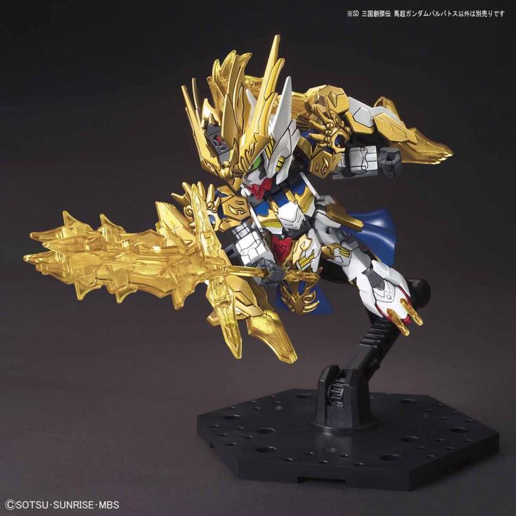 SD Gundam World Sangoku Soketsuden #10 Ma Chao Gundam Barbatos Model Kit Gallery Image 6