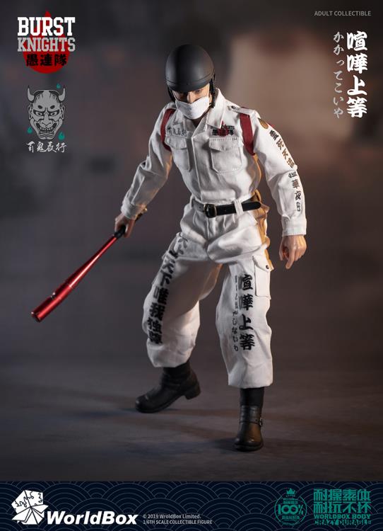 Burst Knights Bousouzoku CP 1/6 Scale Figure Gallery Image 5
