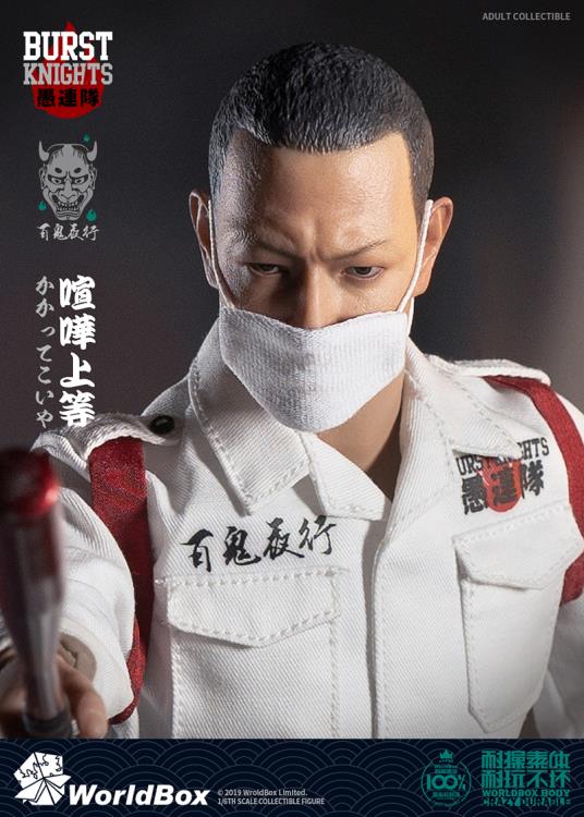 Burst Knights Bousouzoku CP 1/6 Scale Figure Gallery Image 7