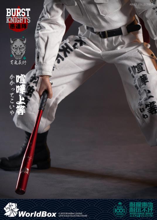 Burst Knights Bousouzoku CP 1/6 Scale Figure Gallery Image 8
