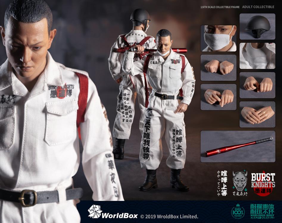 Burst Knights Bousouzoku CP 1/6 Scale Figure Gallery Image 10