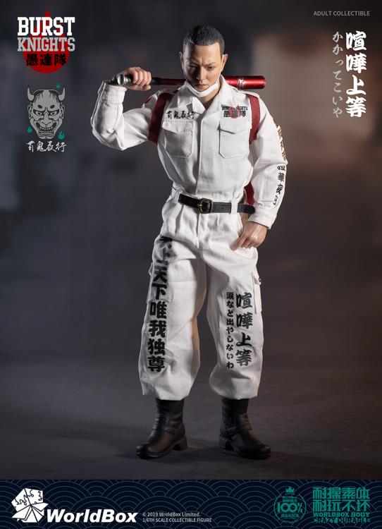 Burst Knights Bousouzoku CP 1/6 Scale Figure Gallery Image 6