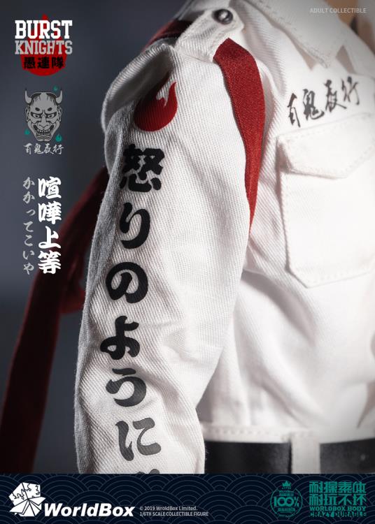 Burst Knights Bousouzoku CP 1/6 Scale Figure Gallery Image 9
