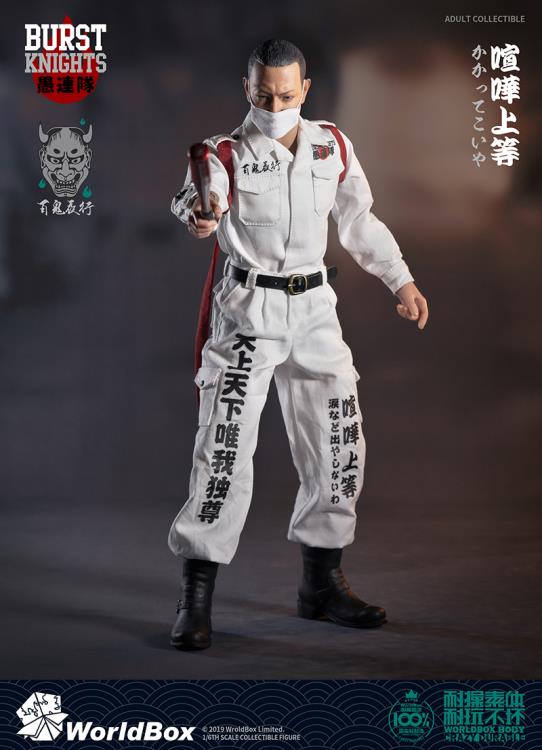 Burst Knights Bousouzoku CP 1/6 Scale Figure Gallery Image 3