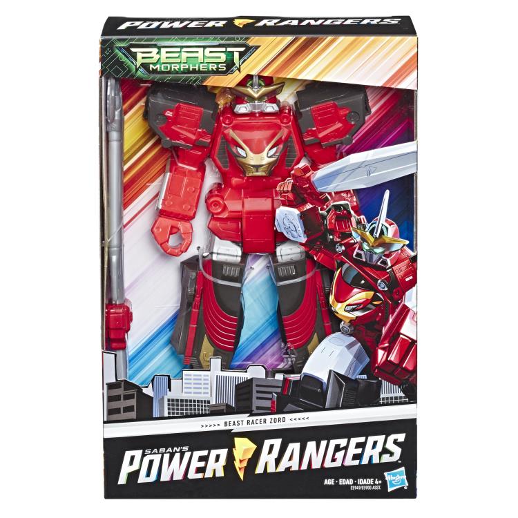 Power Rangers Beast Morphers 10" Megazord Wave 1 Set of 2 Figures Gallery Image 14