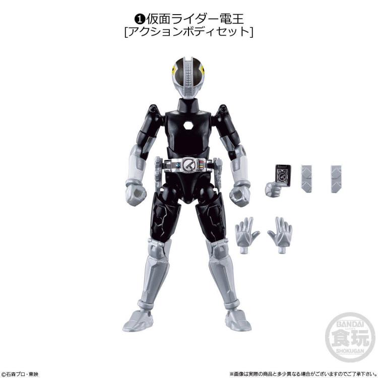 Kamen Rider So-Do Chronicle Kamen Rider Den-O Exclusive Box of 10