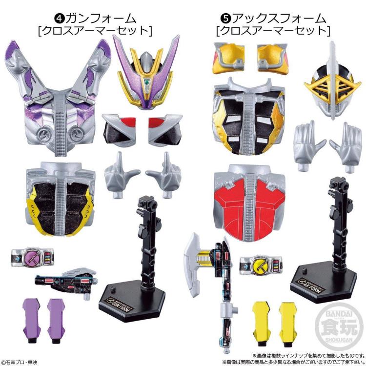 Kamen Rider So-Do Chronicle Kamen Rider Den-O Exclusive Box of 10