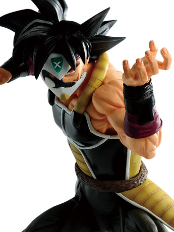 Super Dragon Ball Heroes Ichibansho The Masked Saiyan Gallery Image 2