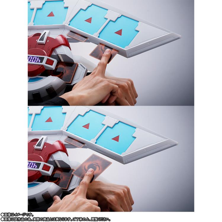 Yu-Gi-Oh! Duel Monsters Proplica Duel Disk Exclusive