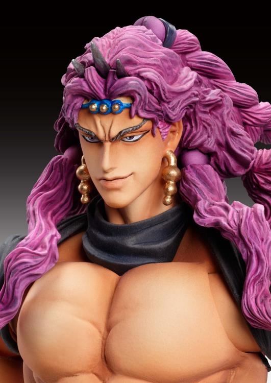 JoJo's Bizarre Adventure Super Action Statue Kars Gallery Image 8