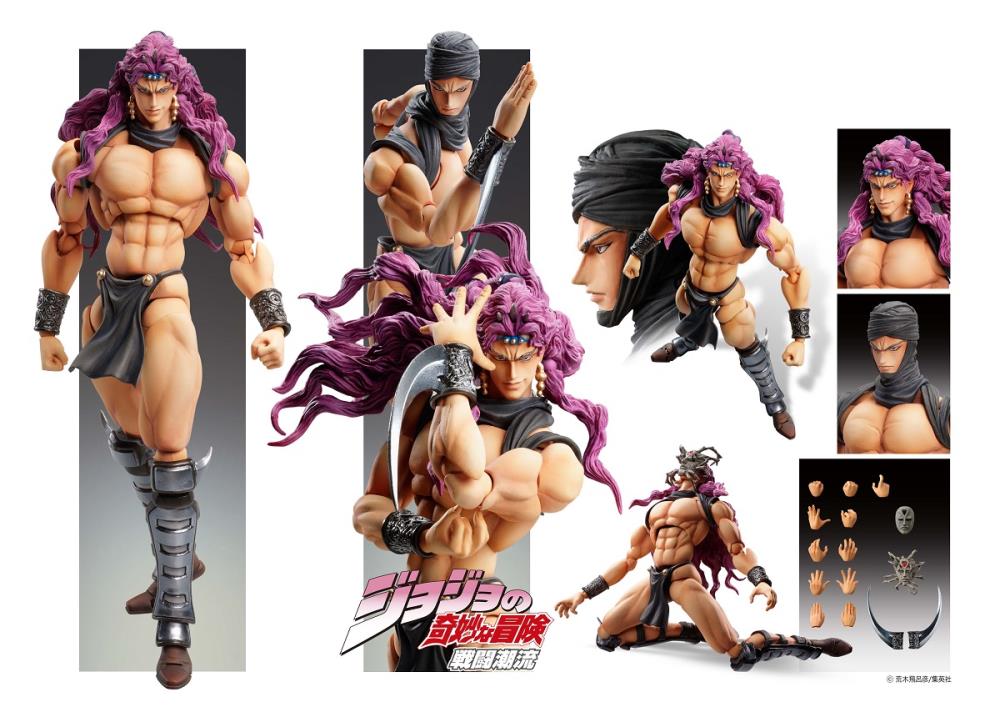 JoJo's Bizarre Adventure Super Action Statue Esidisi Gallery Image 11