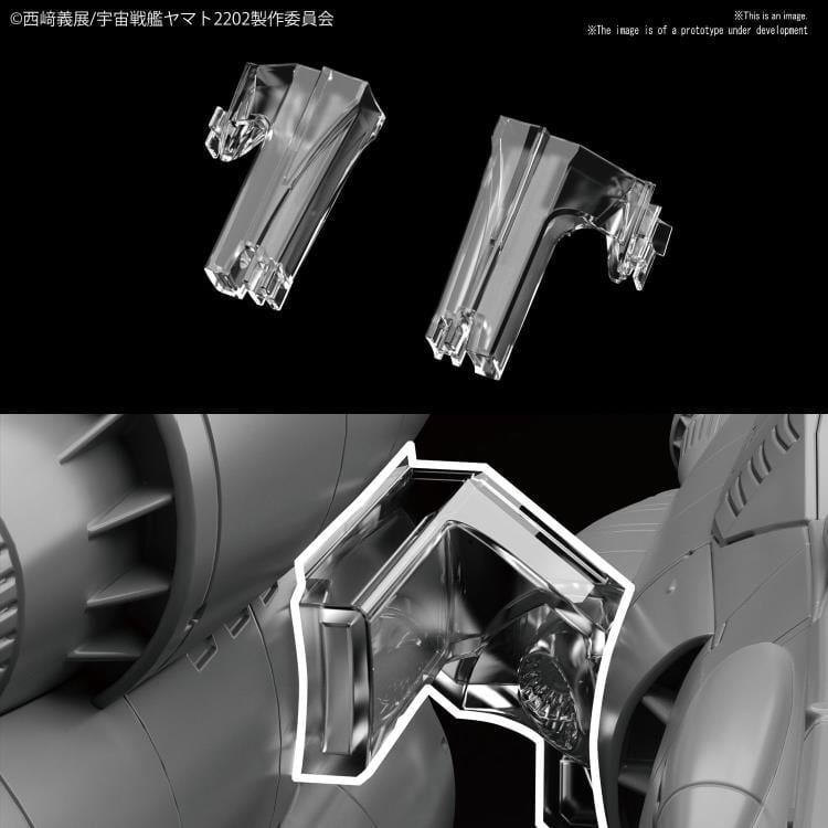 Space Battleship Yamato 2202 Mecha Collection U.N.C.F. D-1 Dreadnought Model Kit Gallery Image 4