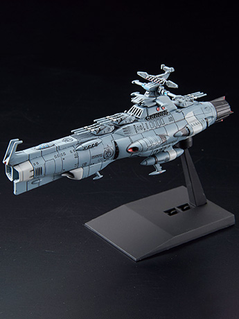 Space Battleship Yamato 2202 Mecha Collection U.N.C.F. D-1 Dreadnought Model Kit Gallery Image 2