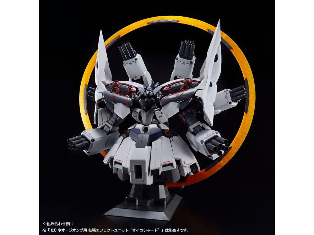 Mobile Suit Gundam Narrative HGUC II Neo Zeong (Narrative Ver.) 1/144 Scale Exclusive Model Kit Gallery Image 11