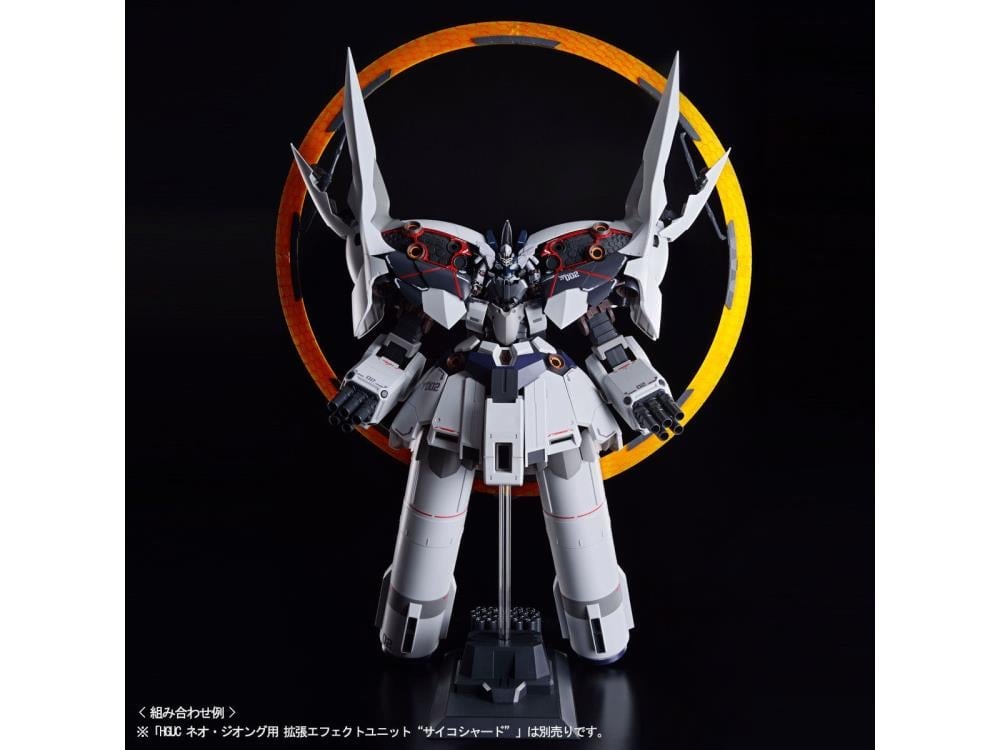 Mobile Suit Gundam Narrative HGUC II Neo Zeong (Narrative Ver.) 1/144 Scale Exclusive Model Kit Gallery Image 10