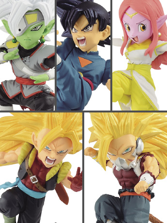 Super Dragon Ball Heroes World Collectable Figure Vol.7 Set of 5 Figures Gallery Image 2