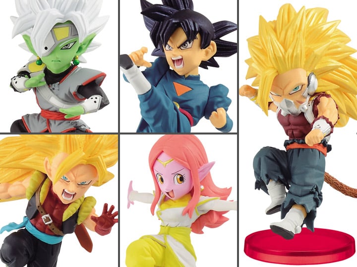 Super Dragon Ball Heroes World Collectable Figure Vol.7 Set of 5 Figures Gallery Image 1