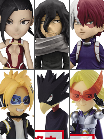 My Hero Academia World Collectable Figure Vol.2 Set of 6 Figures Gallery Image 2