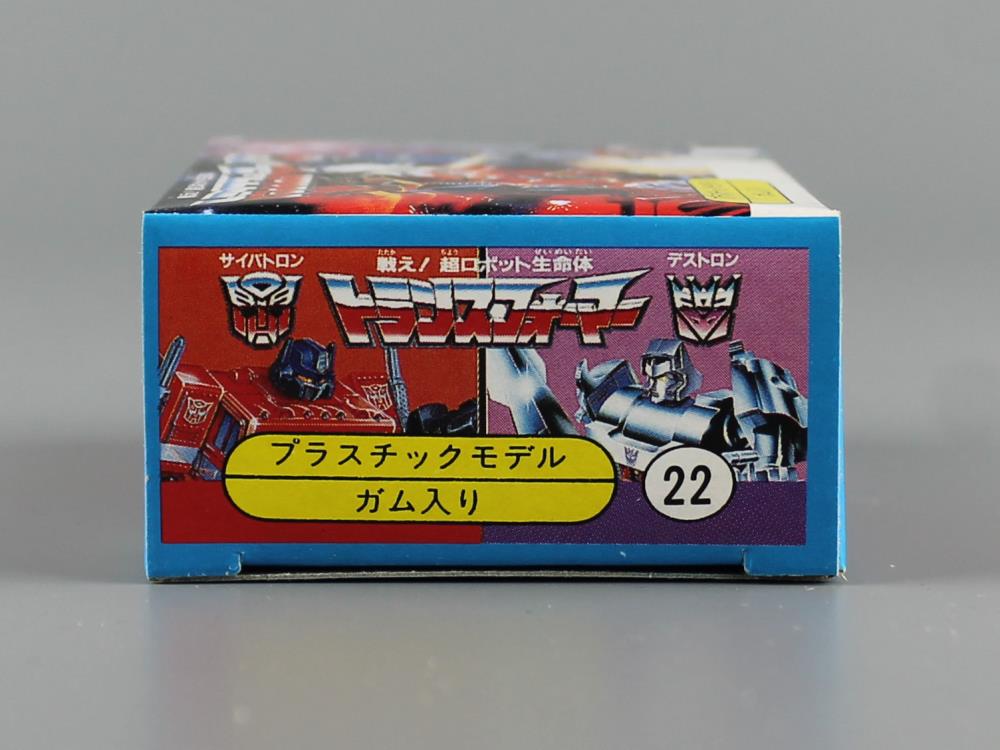 Transformers Kabaya Gum G1 Set of 4 Model Kits Gallery Image 14