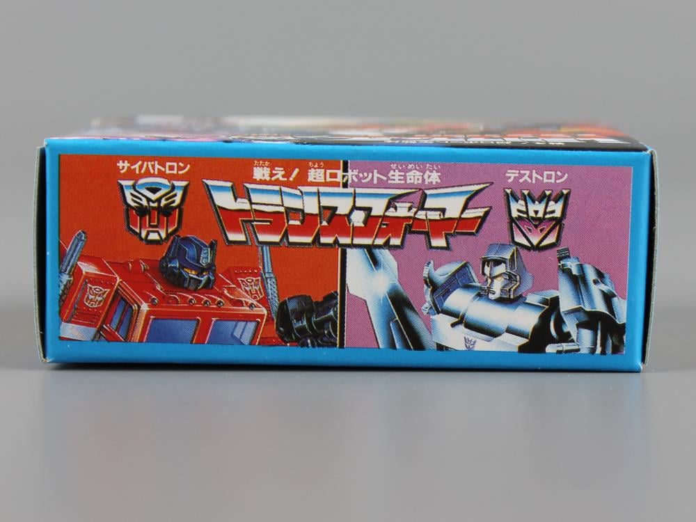 Transformers Kabaya Gum G1 Set of 4 Model Kits Gallery Image 17