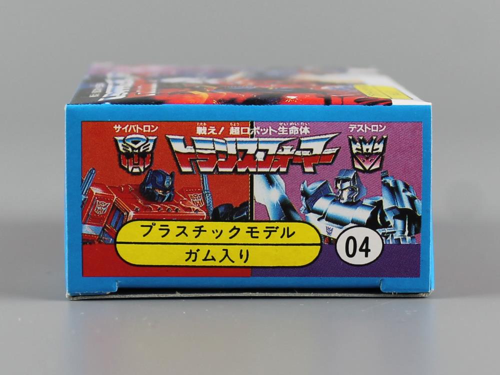 Transformers Kabaya Gum G1 Set of 4 Model Kits Gallery Image 8