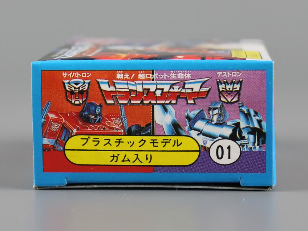 Transformers Kabaya Gum G1 Set of 4 Model Kits Gallery Image 5