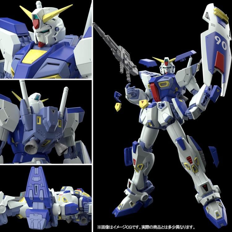 Mobile Suit Gundam F90 MG Gundam F90 1/100 Scale Exclusive Model Kit