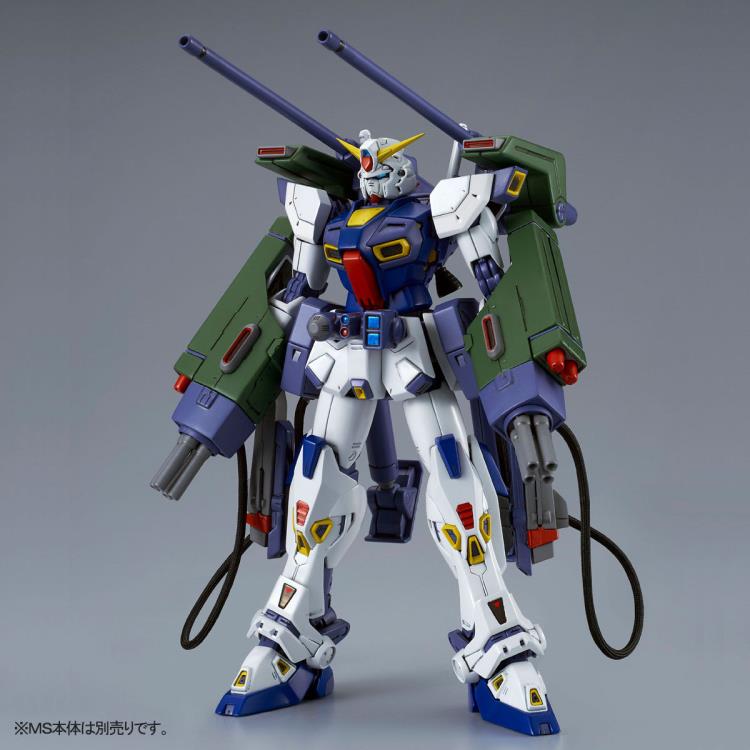 Mobile Suit Gundam F90 MG Gundam F90 Mission Pack E & S Type Exclusive 1/100 Scale Model Kit Gallery Image 5