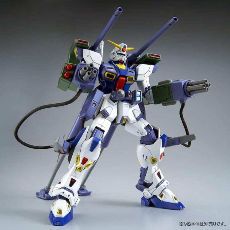 Mobile Suit Gundam F90 MG Gundam F90 Mission Pack E & S Type Exclusive 1/100 Scale Model Kit Gallery Image 3