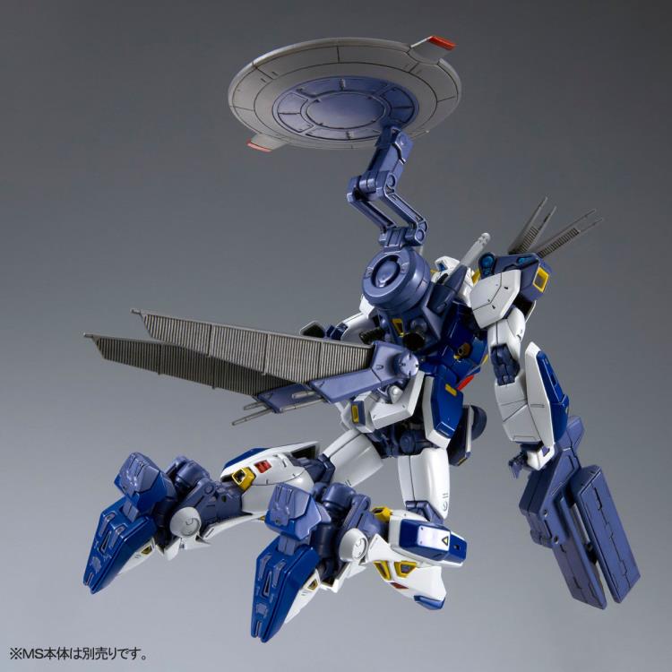 Mobile Suit Gundam F90 MG Gundam F90 Mission Pack E & S Type Exclusive 1/100 Scale Model Kit Gallery Image 9