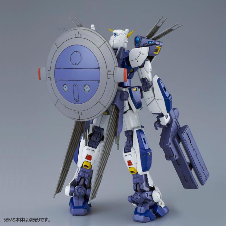 Mobile Suit Gundam F90 MG Gundam F90 Mission Pack E & S Type Exclusive 1/100 Scale Model Kit Gallery Image 8