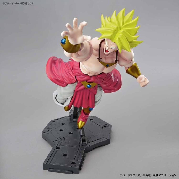 Dragon Ball Z Figure-rise Standard Legendary Super Saiyan Broly (New Packaging) Model Kit Gallery Image 8