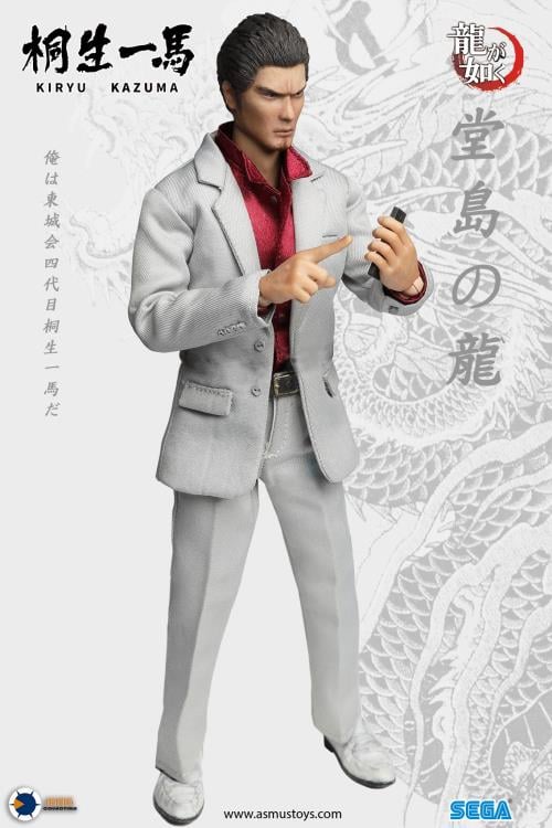 Yakuza Ultimate 8 Kazuma Kiryu Collectible Figure Gallery Image 5