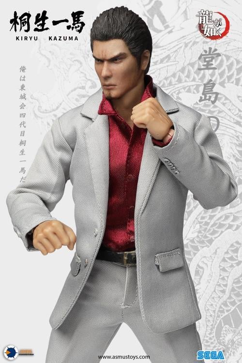 Yakuza Ultimate 8 Kazuma Kiryu Collectible Figure Gallery Image 8