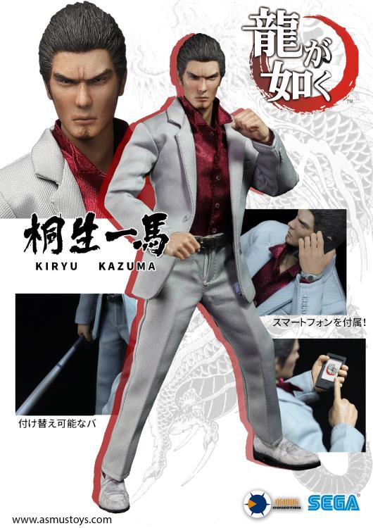 Yakuza Ultimate 8 Kazuma Kiryu Collectible Figure Gallery Image 9