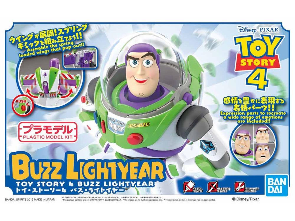sex toy masturbation Toy Story Boys Buzz Lightyear Disney Costume main image 1