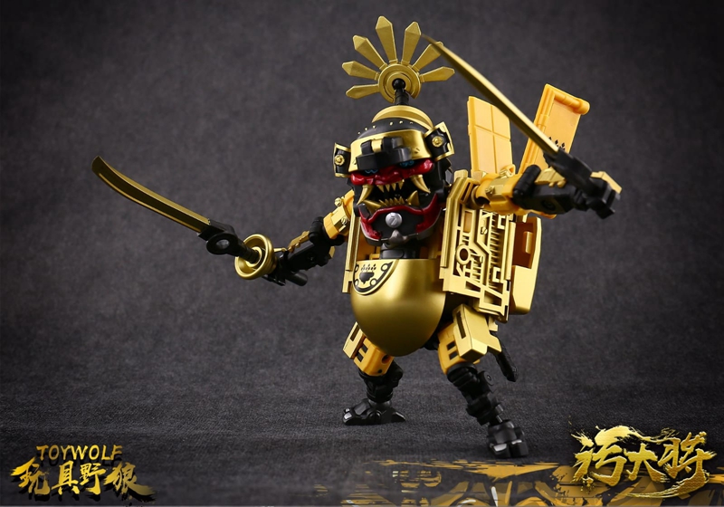 W-01G Dirty Man Gallery Image 8