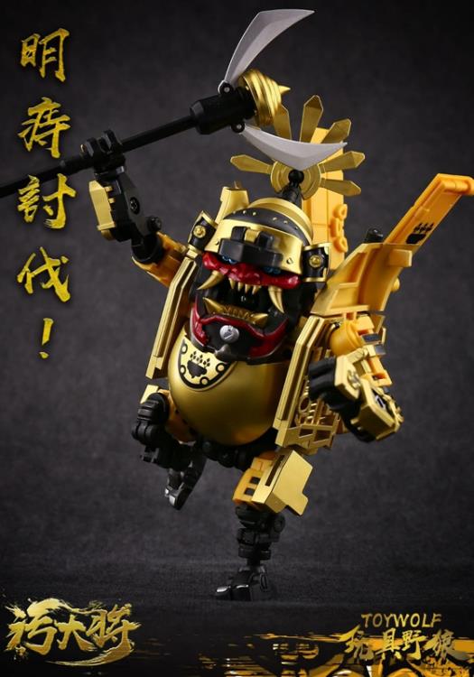 W-01G Dirty Man Gallery Image 12