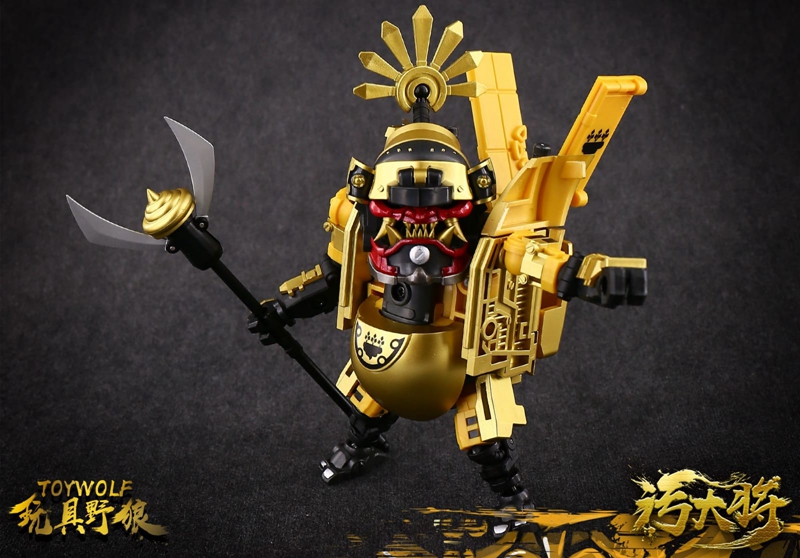 W-01G Dirty Man Gallery Image 14