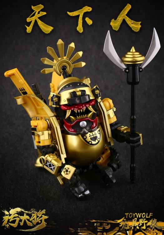 W-01G Dirty Man Gallery Image 11