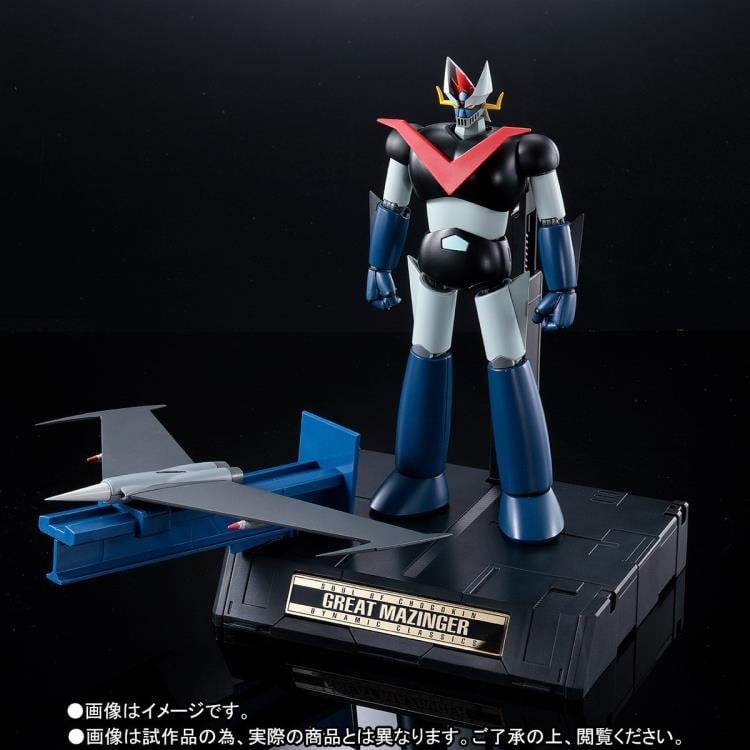 Mazinger Soul of Chogokin GX-73SP Great Mazinger Dynamic Classic (Animation Color Ver.) Exclusive Gallery Image 11