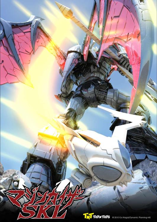 Mazinger MXS-001 Mazinkaiser SKL Limited Edition Statue Gallery Image 24