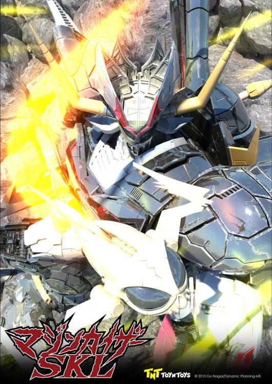 Mazinger MXS-001 Mazinkaiser SKL Limited Edition Statue Gallery Image 27