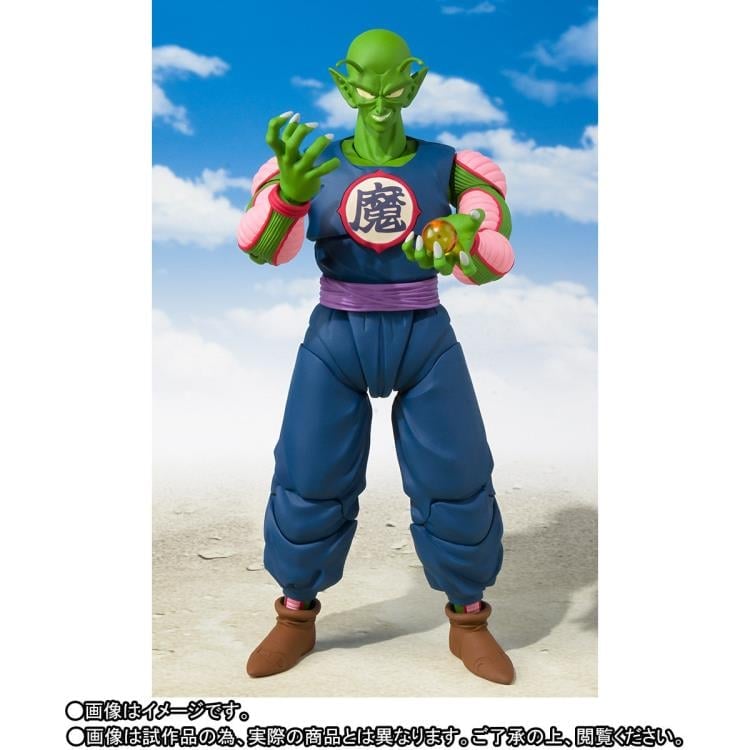 Dragon Ball S.H.Figuarts King Piccolo Action Figure Gallery Image 3